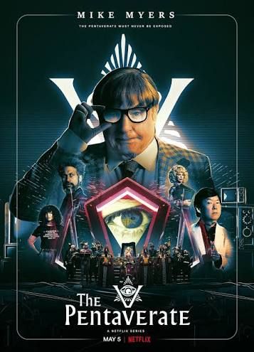 五人帮