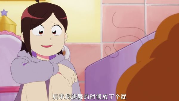 黑袍纠察队劣迹 5