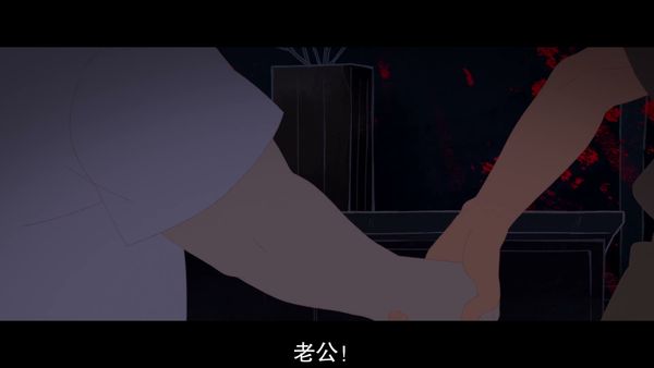 黑袍纠察队劣迹 7