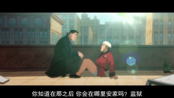 黑袍纠察队劣迹 3