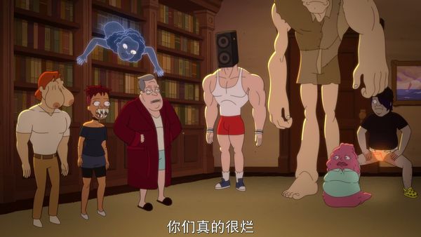 黑袍纠察队劣迹 2