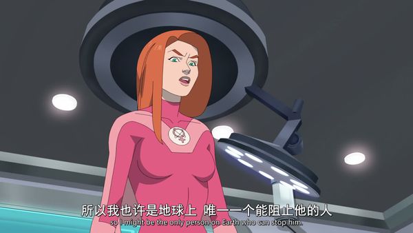 无敌少侠 第三季 8