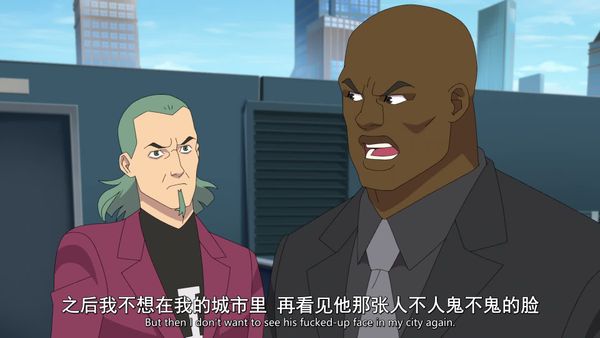 无敌少侠 第三季 3