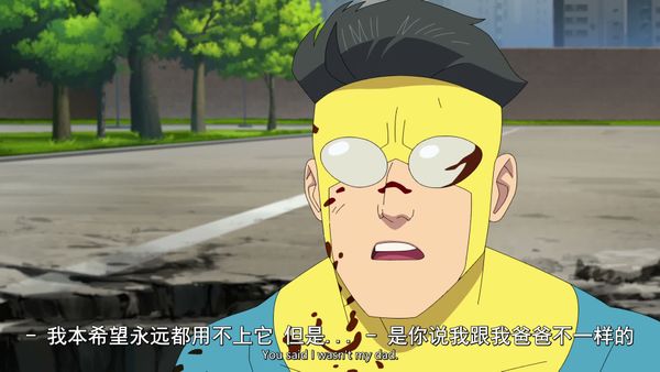 无敌少侠 第三季 2