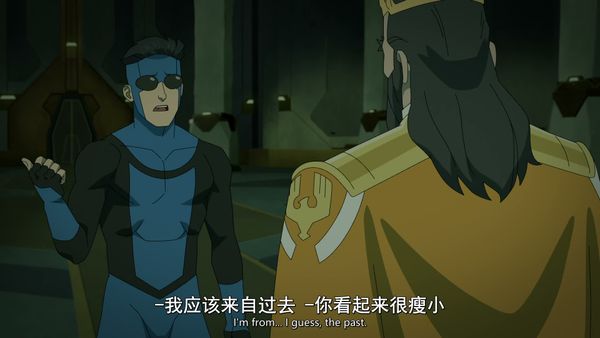无敌少侠 第三季 4