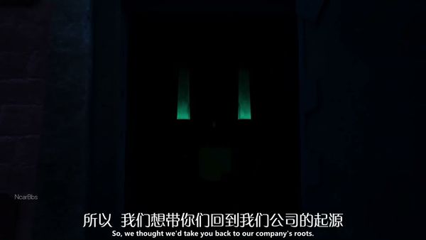 怪兽上班 第二季 07