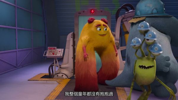 怪兽上班 第二季 09
