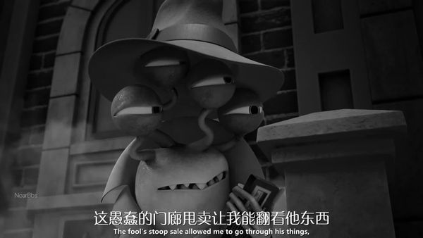 怪兽上班 第二季 05