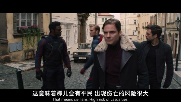 猎鹰与冬兵 4