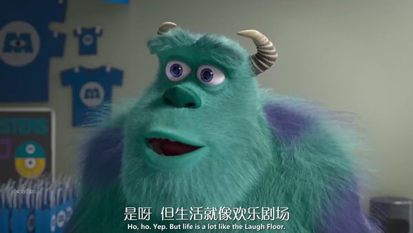怪兽上班 第二季 02