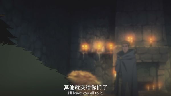 恶魔城 第一季 3