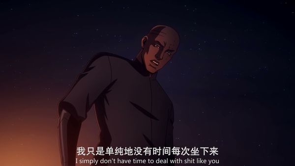恶魔城 第二季 8