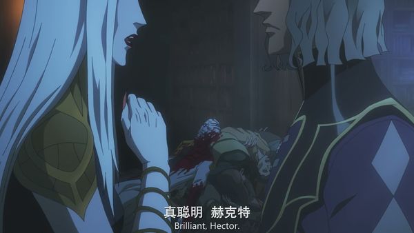 恶魔城 第二季 4
