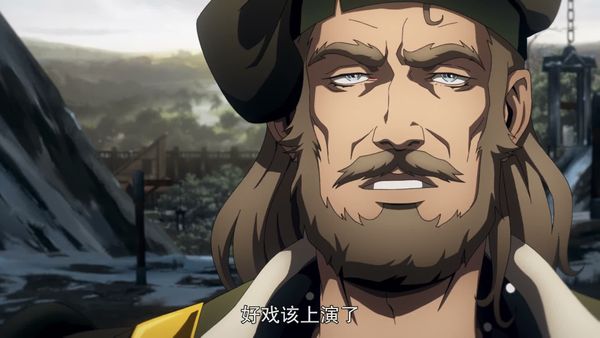 恶魔城 第三季 04