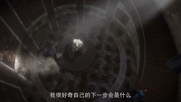 恶魔城 第四季 03