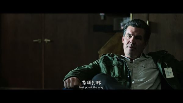 边境杀手2：边境战士