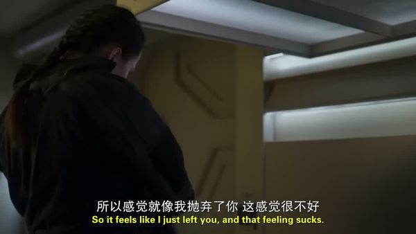 毁灭战士：灭绝