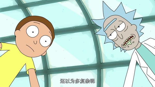 瑞克和莫蒂 第四季 06