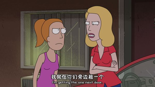 瑞克和莫蒂 第四季 02