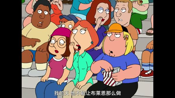 恶搞之家 第一季 7