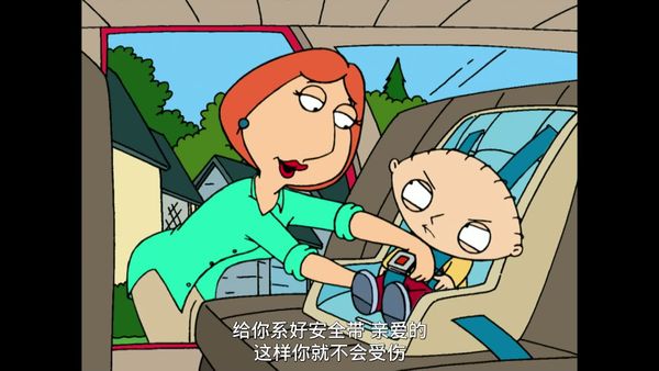 恶搞之家 第一季 6