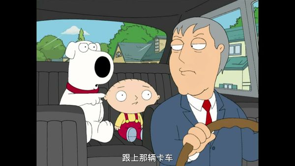 恶搞之家 第五季 09