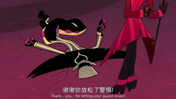 地狱客栈  第一季 2