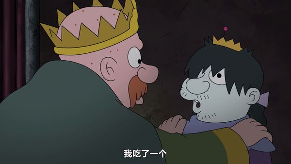 幻灭 第五季 04