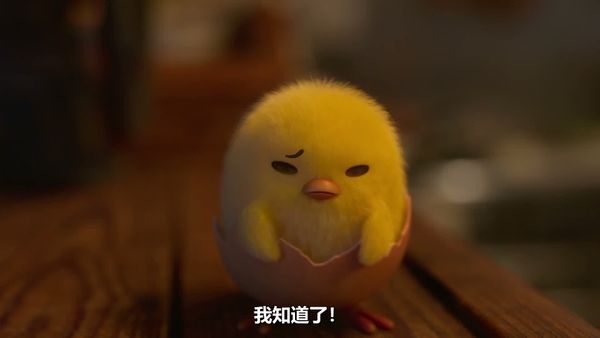 蛋黄哥大冒险 09
