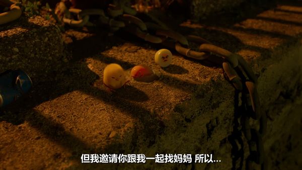 蛋黄哥大冒险 06