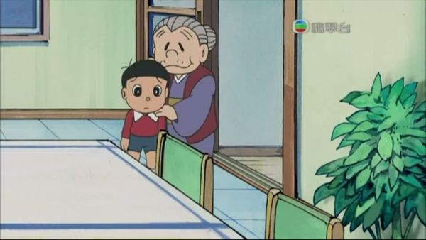 哆啦A梦 水田版 086