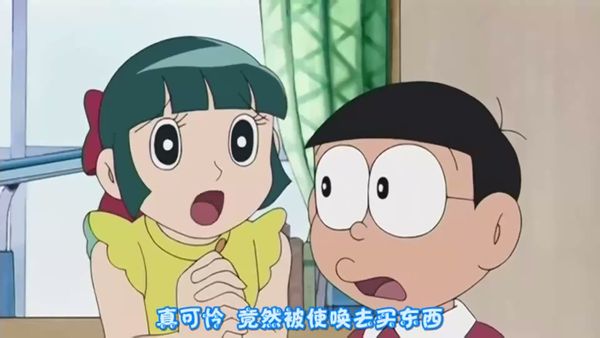哆啦A梦 水田版 030