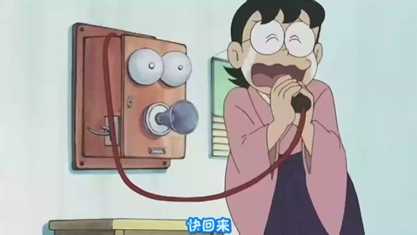 哆啦A梦 水田版 018
