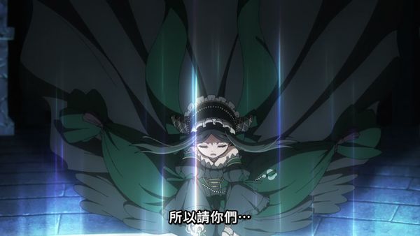 黑执事 绿之魔女篇 5