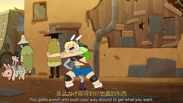 探险活宝：菲奥娜与蛋糕 第一季 05