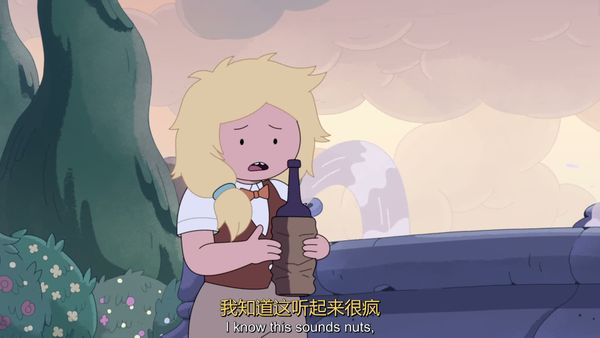 探险活宝：菲奥娜与蛋糕 第一季 03