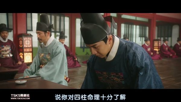 宫合