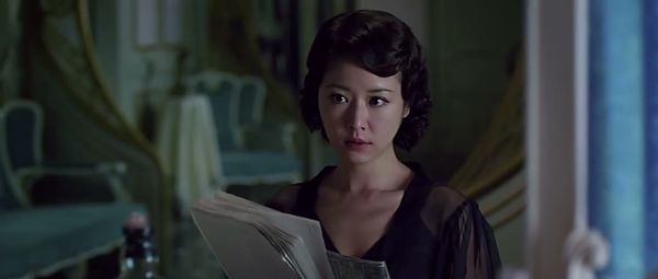 魔宫魅影