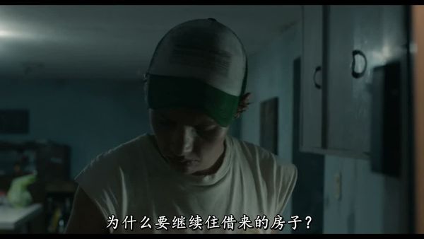 迷失的兄弟