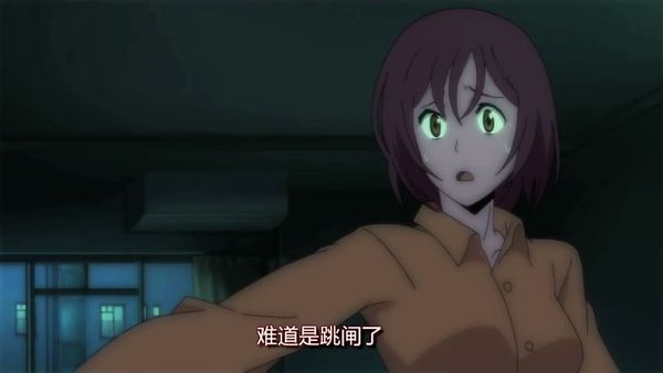 中国惊奇先生 18
