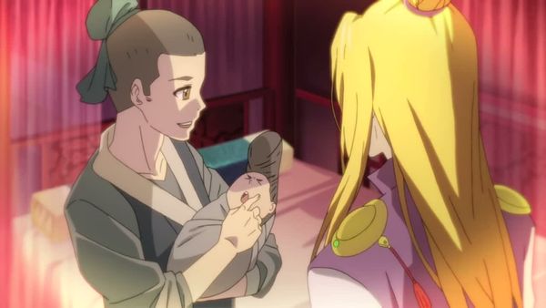 中国惊奇先生 17