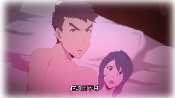 中国惊奇先生 16