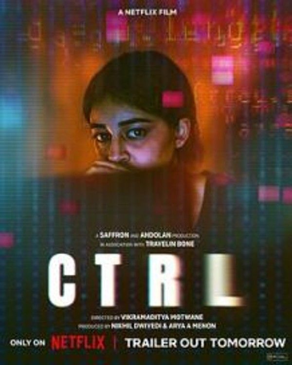 CTRL失控危机