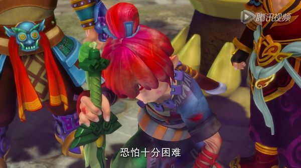 梦幻西游‎ 化境飞升  09