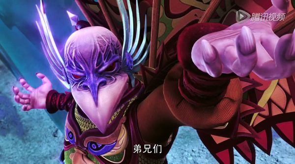 梦幻西游‎ 化境飞升  12