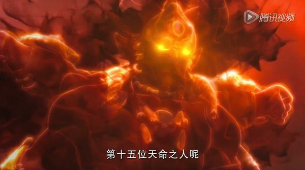梦幻西游‎ 化境飞升  07