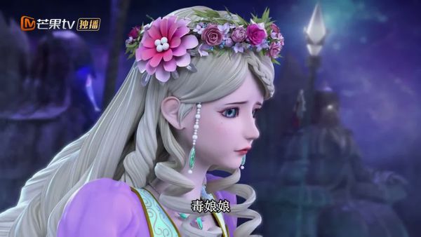 精灵梦叶罗丽X冰莲花  12