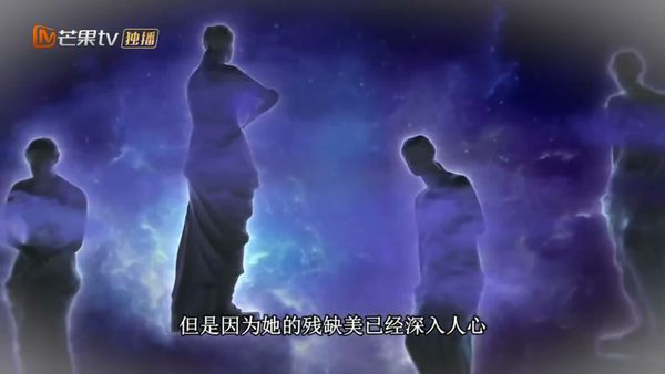 精灵梦叶罗丽X冰莲花  18