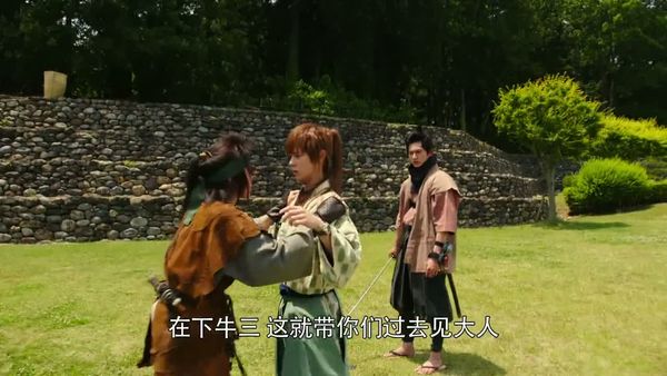 剧场版 假面骑士时王 超越时间
