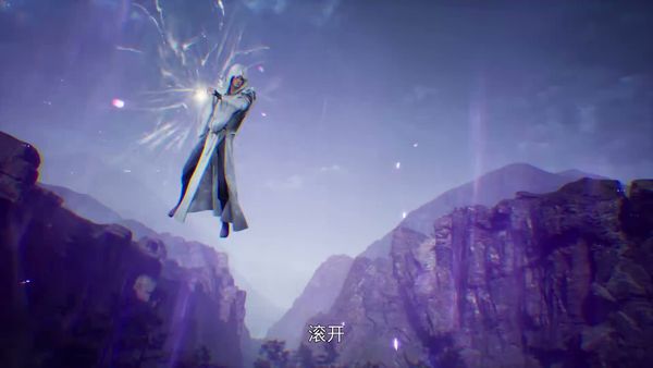 灵武大陆  63